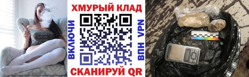 Купить  Олонец  ГЕРОИН герыч 