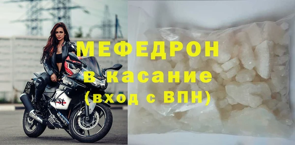 Альфа ПВП Богданович
