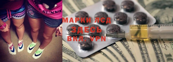 Альфа ПВП Богданович