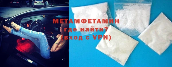 Альфа ПВП Богданович