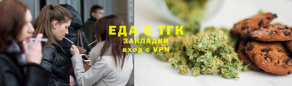 Альфа ПВП Богданович