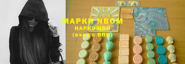 Альфа ПВП Богданович