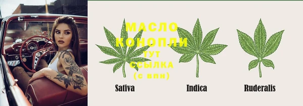 Альфа ПВП Богданович