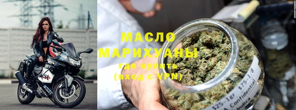 Альфа ПВП Богданович
