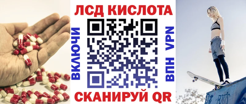 ЛСД экстази ecstasy  Купить где  Олонец 