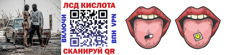 Купить где  Олонец  Марки N-bome 1,5мг 
