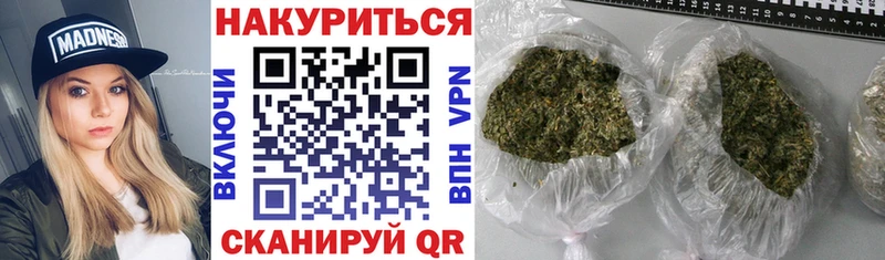 Купить где  Олонец  Марихуана ГИДРОПОН 